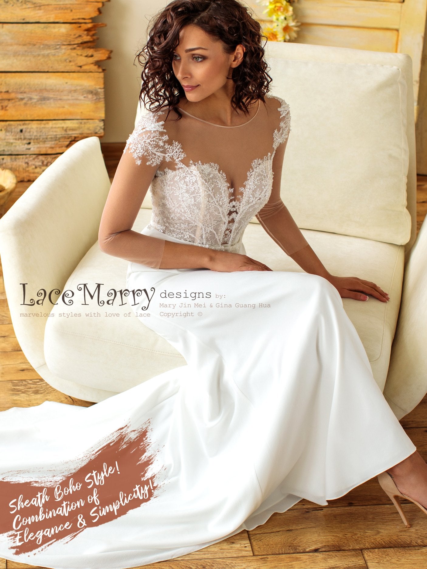 Sheath style wedding dresses 2025